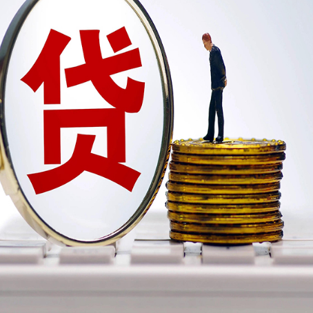 望城房产抵押贷款还要现场照相吗?